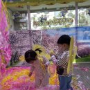 물댄동산어린이집 이미지