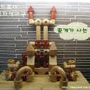토이2 이미지