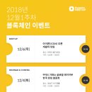 (주)큐라스 이미지