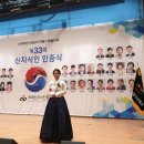 (주)유니웰 이미지