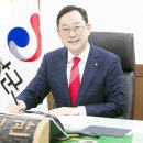 땅끝가족어울림센터 이미지