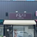 울산광역시 남구 달동 행정복지센터 | 울산 달동 속눈썹펌 유지력 좋은 로우유 노글루수분펌 재방문 후기