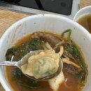 등촌샤브칼국수(망우점) 이미지