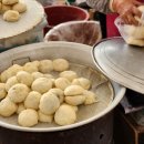 금강매운탕식당 이미지