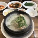 Days Hotel & Suites Incheon Airport 네이버블로그