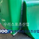 한홀초등학교 이미지