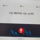 당하초등학교 이미지