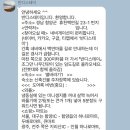 반디스테이 | 함양 지리산 뷰 숙소 : 반디스테이