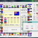 부루마불PC 이미지