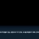 여우유부 이미지