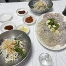 태백1호횟집