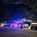 물가애 캠핑장 이미지