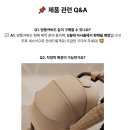 와디즈 펀딩 아가방 스마트 유모차 구매 후기