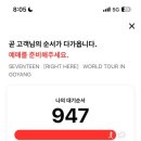 금별맥주부산