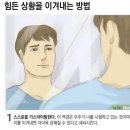 라온몽드하우스웨딩 | 라온몽드 하우스웨딩 후기