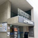계산2동 주민센터내 | 아이 놀거리부터 부모님 쉬어가기좋은 금촌 어울림센터 파주 카페 어울림 방문후기!