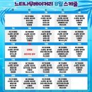 느티나무 베이커리 이미지