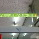 원앙약국 이미지