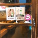 다사랑상회 이미지