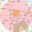 아마스빈 부천도당점 이미지