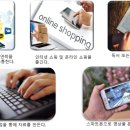 현대콘텍트렌즈 이미지