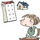 모두의부동산중개 이미지