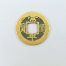 건양유통 | 우리나라 동전의 역사, 한국에서 쓰인 동전 이야기