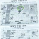 인천고용복지플러스센터 이미지
