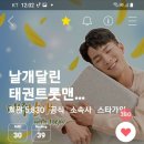 행복의샘(주) 이미지
