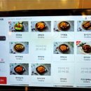 명객양꼬치 이미지