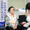 고한읍종합복지회관 이미지