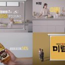 미림식품 - 여수시 | 미림식품