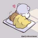 오늘 하루도 행복하게 보내세여🐰😗❤️ 이미지