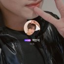 세븐일레븐 부산중앙주경점 | 방어썰진않았고학교다닐생각하다가번아웃온여자