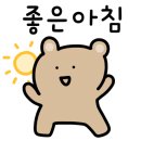 라무진 잠실방이점 이미지