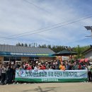 대실산업