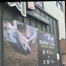 신시로16길1-11 이미지