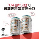 보람이네 이미지