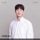 프로닉 네이버블로그