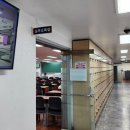 부동산정보공인중개사 | 공인중개사 실무교육 정보 및 후기(한국공인중개사협회)