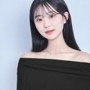 알팀헤어 주안점