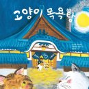 입장목욕탕 이미지