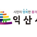 제76회 광복절 경축식 이미지