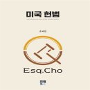 진원북스 이미지
