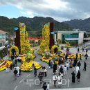 (주)온누리주유소 이미지