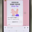 충북대학교사범대학부설중학교 | 임대 아파트, 분양보다 이득일까 손해일까? (ft. 청주 가경 아르보레)