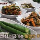 솜미디어