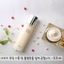 제이앤코스메틱 이미지