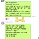 [ 행복한 부모교육] 서울 목동종합사회복지관_8회마지막 후기글 / 부모성장 아이행복: 다감연구소