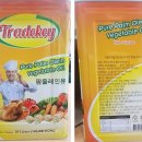 성도물산(주) 이미지